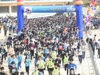 제6회 2.28고교학생 마라톤 대회 