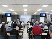 2·28대학 제13기 개강식 