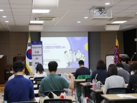 2·28청년아카데미 제8기 개강식 