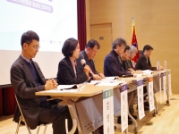 제6차 2·28경북포럼 